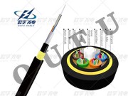 Fiber Optic Cable Installation and the Impact of Damage